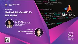Matlab in Advanced EEE study | Dr. Md. Ahsanul  Alam