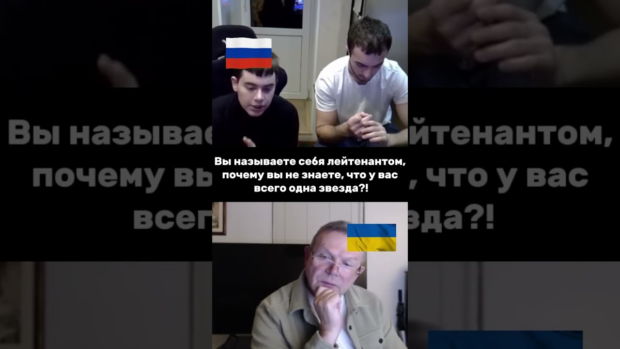 #источниквласти #чатрулетка #войнанаукраине #крым