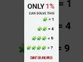 Maths puzzle🧐🤔 #maths#math#puzzle#shortvideo#short#mathstricks#puzzlegame#puzzlesolving#easypuzzles