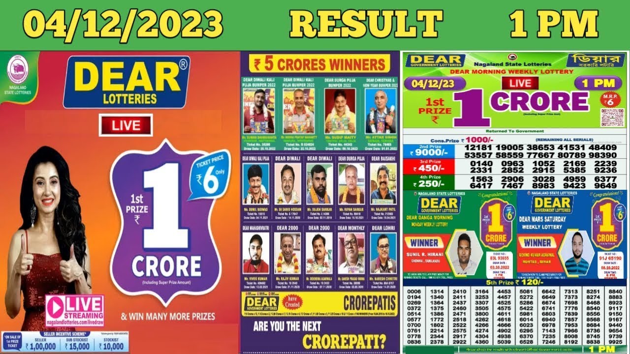 dear-morning-lottery-monday-01-00-pm-04-12-2023-today-result-live