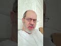 عندما ترمي التراب فوق من تحب
