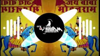 O Kholi Main Rehne Wale || Sound Check || Dj Shri Ji & DJ Swam