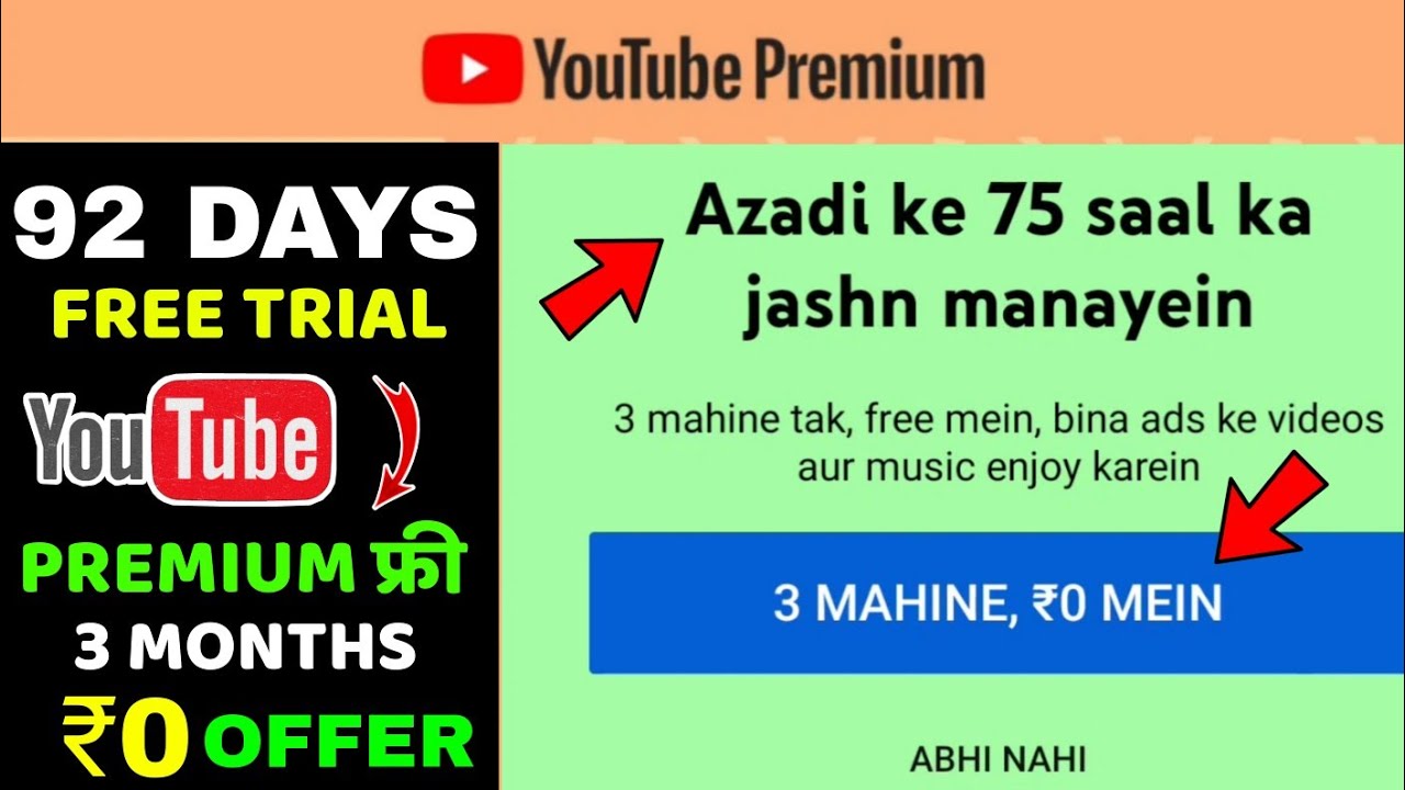 Get 3 Months Youtube Premium In Just ₹0 Without Any Debit/Credit Card