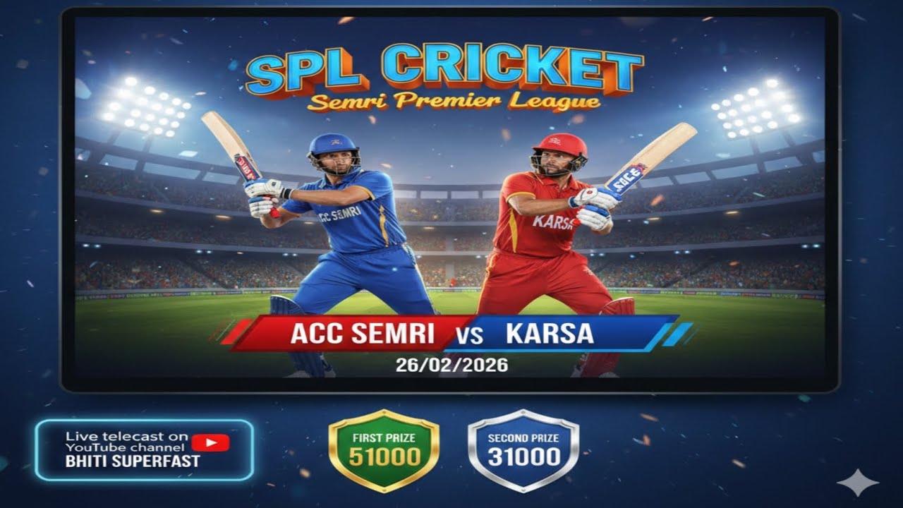 BHITI SUPERFAST's broadcast