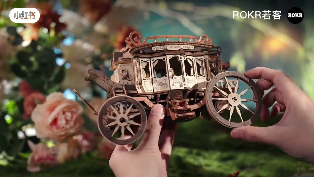 Introducing the ROKR Stagecoach Mechanical Music Box! 🎶