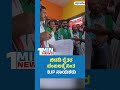 Bidadi Township Protest | BJP Leaders | 'ಬಿಡದಿ ರೈತರ ಬೆಂಬಲಕ್ಕೆ ನಿಂತ BJP ನಾಯಕರು | Vishwavani TV