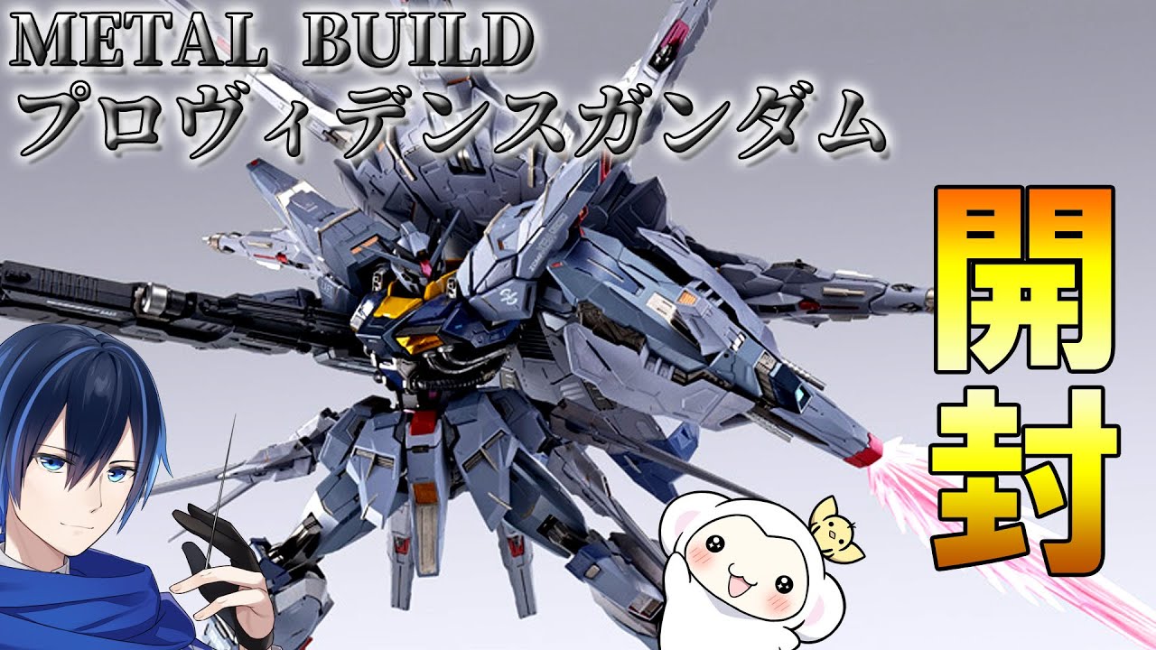 人気定番 BUILD メタルビルド METAL ROBOT魂」リ 【METALBUILD