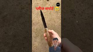 obsidian shar pest knife #facts 🔪 #trending #green screen #viral