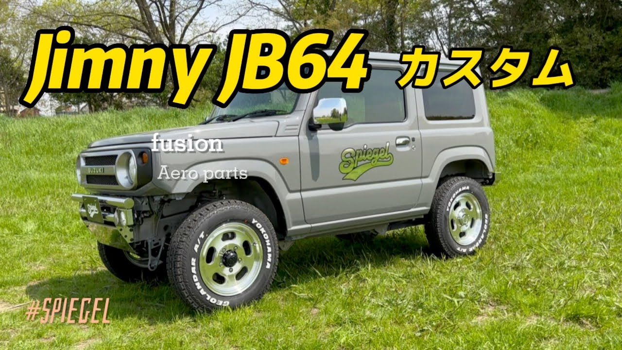 ジムニー JB64W フロントエキゾーストパイプ・フロントパイプ XC 4WD  