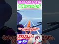 【無限XP】シーズン4のレベルを簡単に上げたい人にオススメの方法!【フォートナイト】【レベル上げ】8/19 #フォートナイト #fortnite