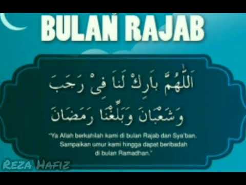 Doa memasuki bulan Rajab