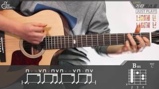 [Just Play!] 너에게 난 나에게 넌 - 자전거 탄 풍경 [Guitar Cover｜기타 커버] chords