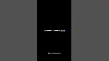 Sawan last somwar 🔱🌿🕉️ || Mahadev status || #shorts #mahadev #sawanspecial #shortvideo