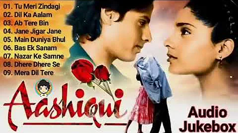 Aashiqui Movie All songs Jukebox, Evergreen Hits songs Anu Agarwal,Rahul Roy, Kumar sanu