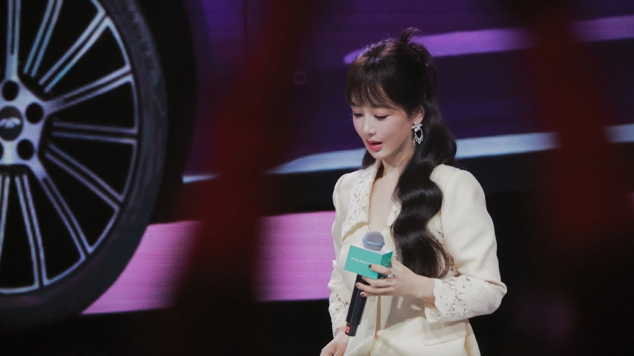 [ FANCAM ] Offline Video Yang Zi At Chery Automobile🚘