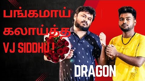 🤣🤣VJ Siddhu Speech Harshath Khan Speech Dragon Pre Release Event