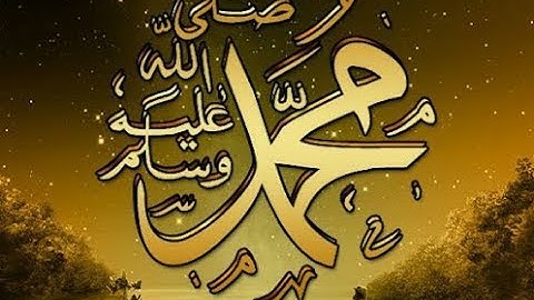 سورة مريم   تجويد   عبد الباسط   تلاوات خاشعة ومؤثره وجميلة تدمع لها العين