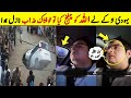 Allah ka khofnak azab viral  allah miracles that will gives you goosebumps  nyki