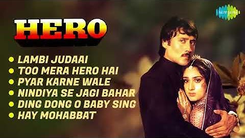 Hero | Full Album Jukebox | Meenakshi Seshadri | Jackie Shroff | Shammi Kapoor | Lata Mangeshkar