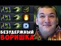 ВОРУЮ С КАЙФОМ | ЛУЧШЕЕ С GOODWIN LIVE