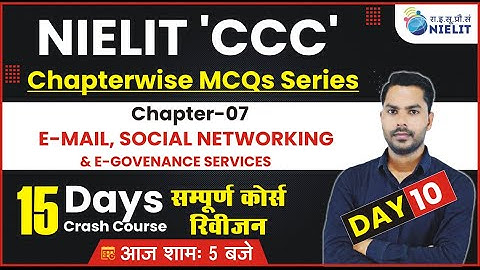 CCC Chapterwise MCQs Series  | Day-10 | E-Mail, Social Networking & e-Governance Services |