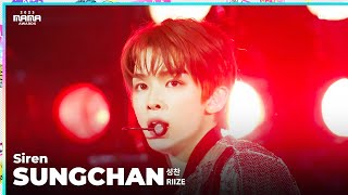 2023mama Fancam  Riize Sungchan  siren