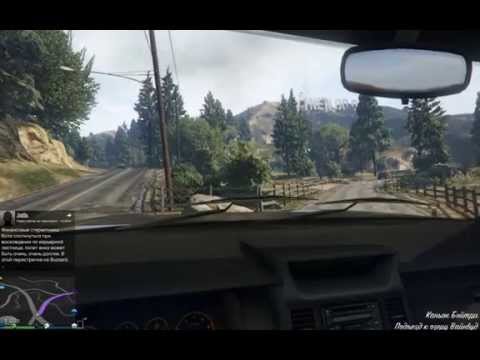 ПУТЕШЕСТВИЕ ПО GTA ONLINE #1