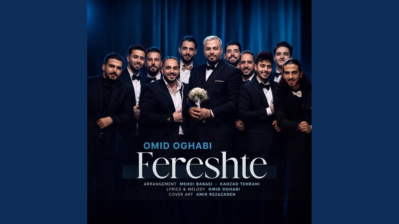Watch Fereshteh on YouTube Watch Fereshteh on YouTube