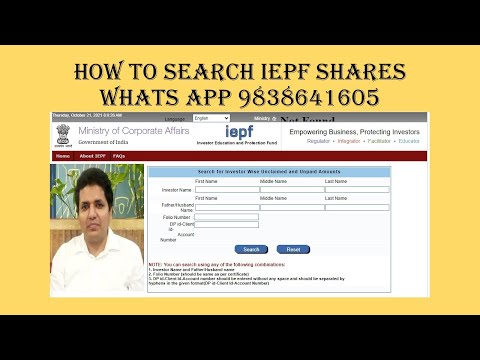 How to Search IEPF Shares & Dividend Details Online on http://www.iepf.gov.in/