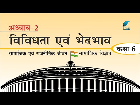 वीडियो: जीवन दुखदायी है। कैसे एक मसोकिस्ट और एक हारे हुए उठाएँ। माता-पिता के लिए मास्टर वर्ग