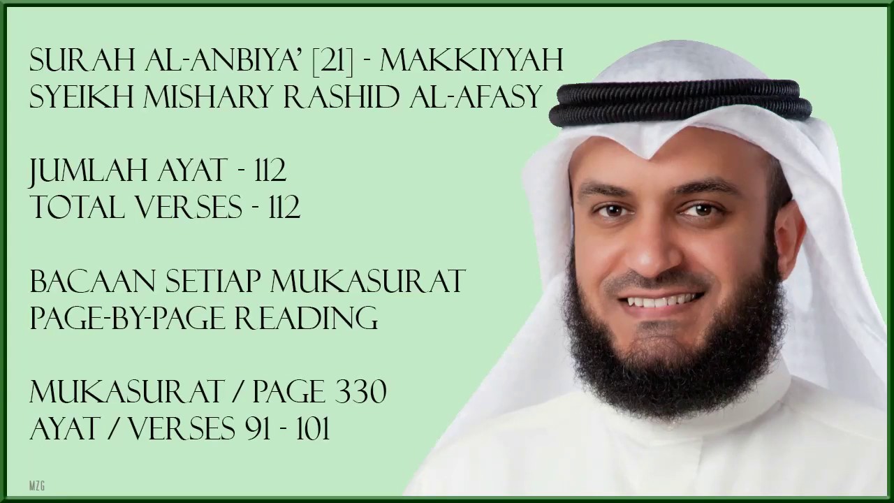 AL-ANBIYA' [21] - MISHARY RASHID - PAGE 330 - VERSES 91 - 101