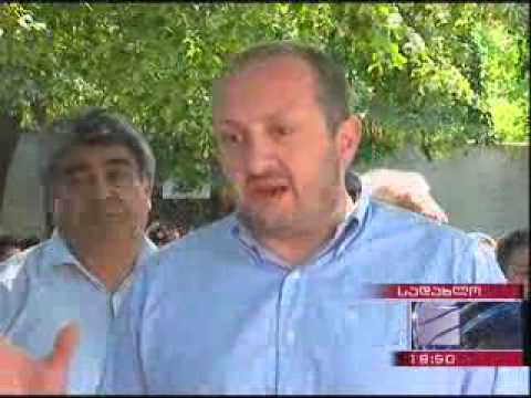 ჯილდო \"ამაგდარი\" სოფ.სადახლოს სკოლის დირექტორს გადაეცა