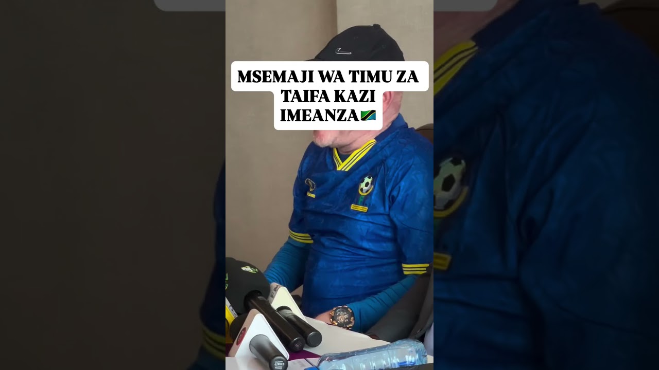 HAJI MANARA AMEANZA KAZI YAKE RASMI