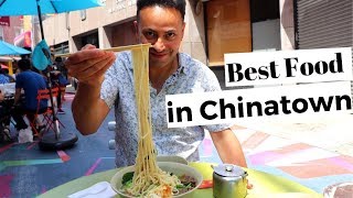 Best Chinese Food in New York City CHINATOWN - EPIC STREET FOOD TOUR - 紐約的中國菜