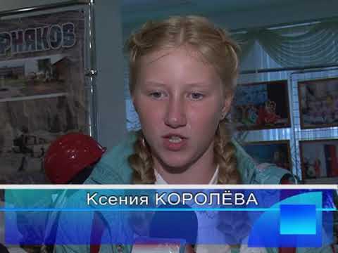 Учение с увлечением