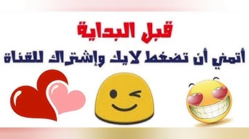 سورة الفاتحة مكررة 3 مرات الشيخ صديق المنشاوى / المصحف المعلم