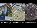 Inside Grand Seiko Studio Shizukuishi