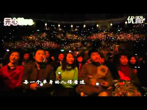 林志炫_单身情歌_高清mv.flv