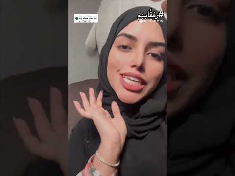 انا مهندس شو يعني ضحكت وانا مهندس او جلست وياكم وانا مهنذس او تكلمت وانا مهندسة فلوسكا