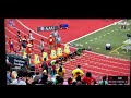 AAU Junior Olympics 2021 12.03 100m