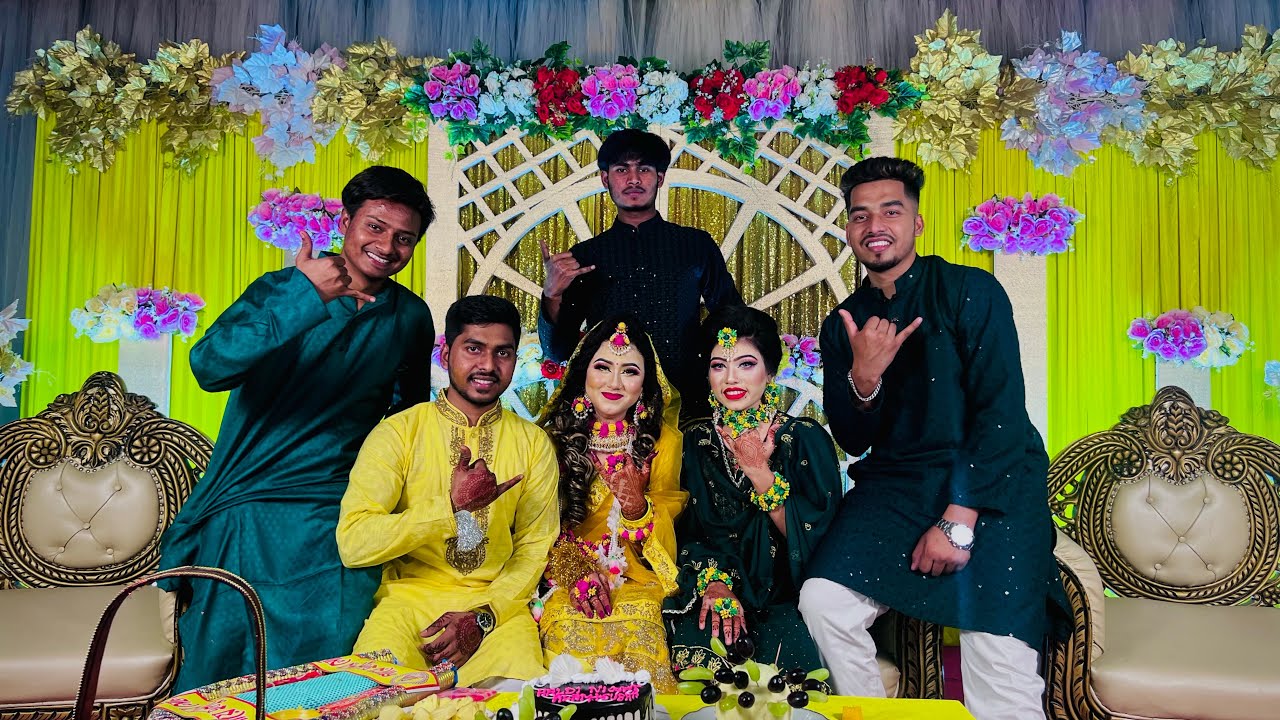 ভাইয়ার হলুদ সন্ধ্যায় ভাই আর ভাবি এক সাথে Dj Dance করলো🥰