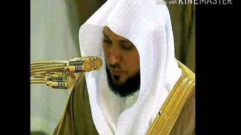 سورة الفيل بصوت الشيخ د. ماهر المعيقلي