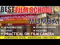 Mumbaifilmacademy   the city of dreams  best film school  film institute in india  9867726767