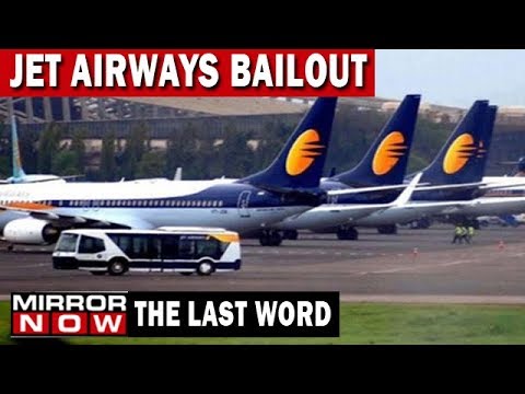 Should Government bailout Jet Airways from its crisis? | The Last Word