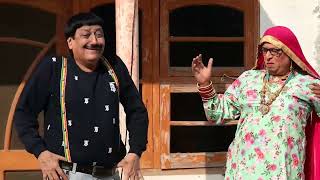 Atro Chatro De Ghalle Malle | Full Movie Ghulle Shah | Ratta Amli | Bibo Bhua | Chabal Entertainment