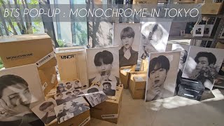 vlog｜BTS POP-UP : MONOCHROME IN TOKYO｜初日行ってきました｜ARMY VLOG｜아미로그