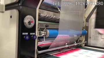 Automatic vertical laminating machine with hot knife sheet by sheet-FM-H1080W