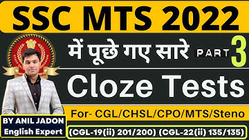 All Cloze Tests Part-3 | Asked in SSC MTS 2022 | Complete Solution | BY ANIL JADON