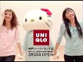 ユニクロ スキニー CM 新垣結衣 マリエ