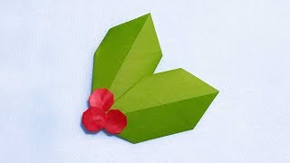 クリスマス折り紙 簡単柊 ひいらぎ の折り方音声解説付 Origami Holly Youtube
